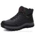 Large size men's hiking shoes winter warm